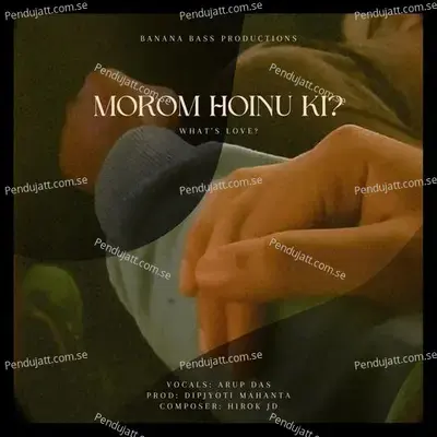 Morom Hoinu Ki - Arup Das album cover 