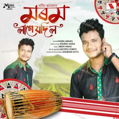 Morom Lage Jodi Lo - Nasim Arman album cover 