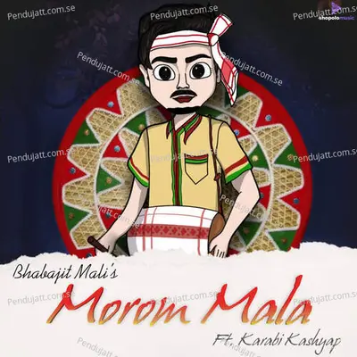 Morom Mala - Bhabajit album cover 