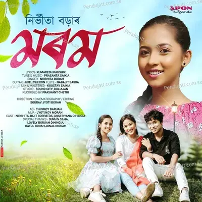 Morom - Nirbhita Borah album cover 