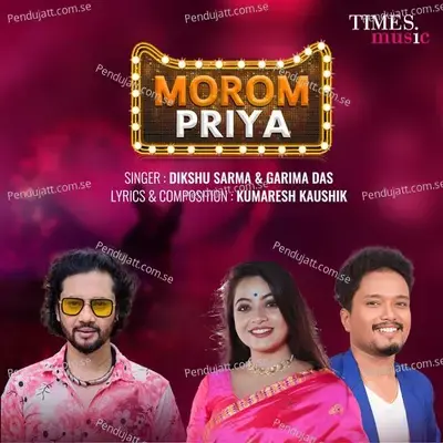 Morom Priya - Dikshu Sarma album cover 