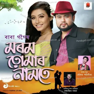 Morom Tumar Namote - Baba Gogoi album cover 