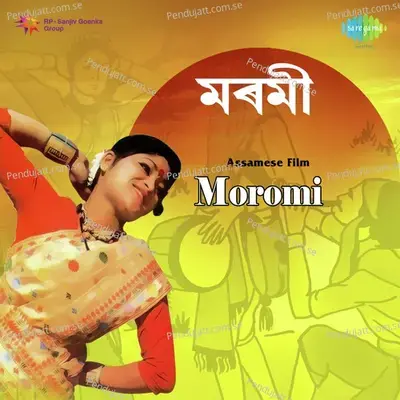 Al Folia Kopou Phool - Dwipen Baruah album cover 