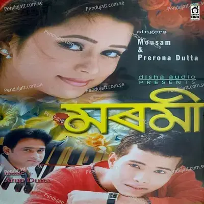 Moromi Tumi Dure Dure - Mousam Gogoi album cover 