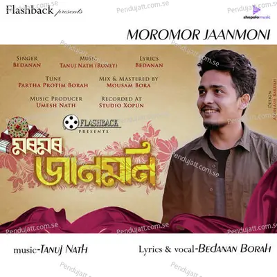 Moromor Jaanmoni - Bandana Boraha album cover 