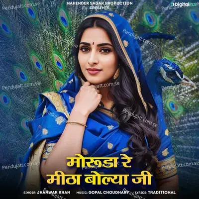 Moruda Re Mitha Boliya Ji - Jhanwar Khan album cover 