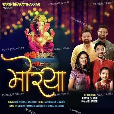 Morya - Parth Bharat Thakkar album cover 