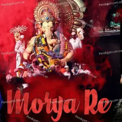 Morya Re - Prabhupada Mohanty album cover 
