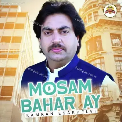 Mosam Bahar Ay - Kamran Esakhelvi album cover 