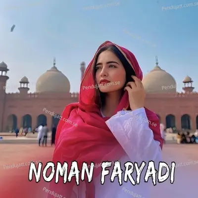 Mosam Dar Barabar Dai - Noman Faryadi cover album