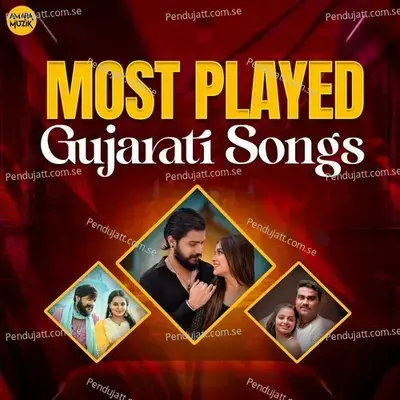 Most Played Gujarati Songs - Various Artists cover album