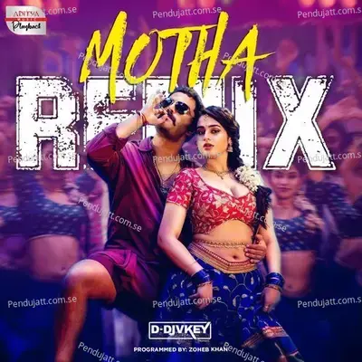 Motha - Official Remix - M.M. Manasi album cover 