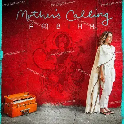 Devi Prayer Closing - Ambika album cover 