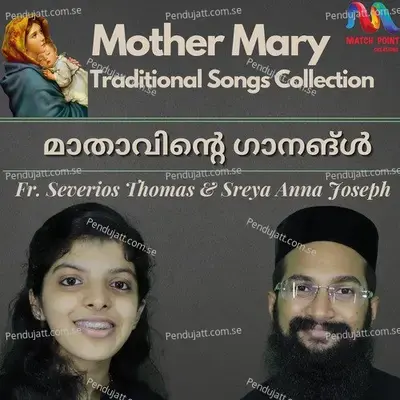 Sarveswara Vachanam - Fr. Severios Thomas album cover 