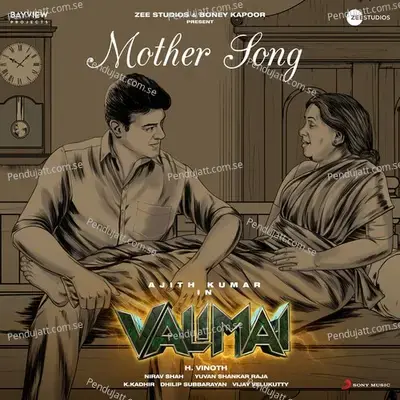 Mother Song - Yuvan Shankar Raja album cover 