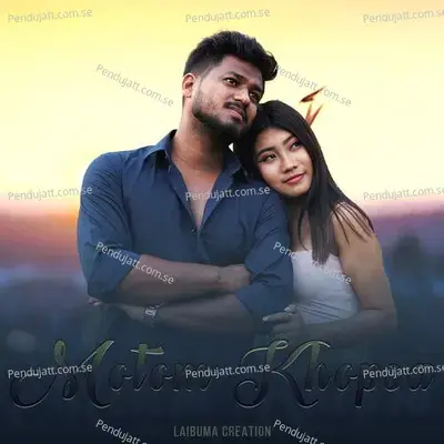 Motom Khopsa - Birdhan Debbarma album cover 