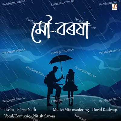 Mou Boroxa - Nitish Sarma album cover 