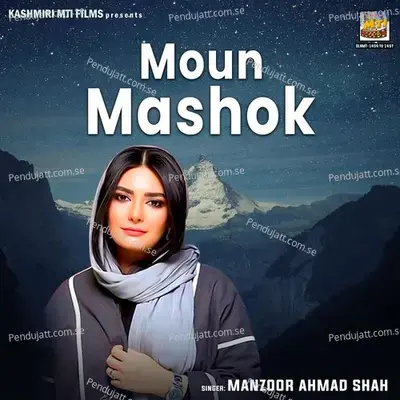 Moun Mashok - Manzoor Ahmad Shah cover album