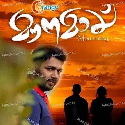 Mounamayi - Shafi Kollam cover album