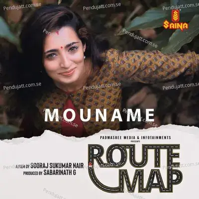 Mouname - Female - Aswin Varma album cover 