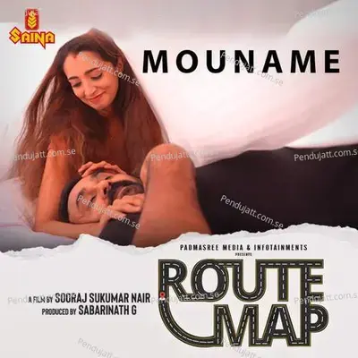 Mouname - Aswin Varma album cover 