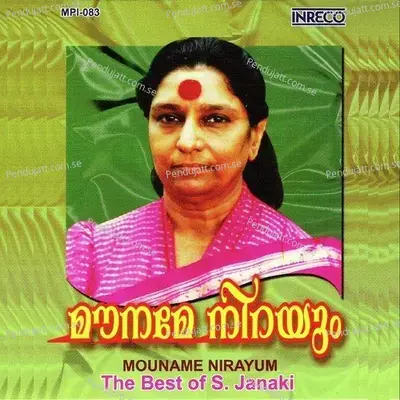 Mouname Nirayum - The Best Of S janaki - Various Artists cover album