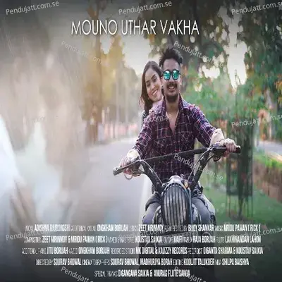 Mouno Uthar Bhakha - Adishna Rajbongshi album cover 