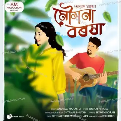 Mouxona Boroxa - Anurag Mahanta album cover 