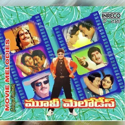 Movie Melodies - S.P. Balasubrahmanyam cover album