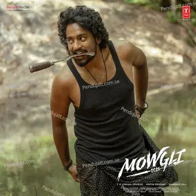 Mowgli 2025