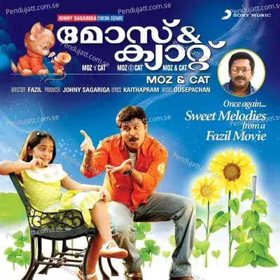 Thottal Pookkum - Ouseppachan album cover 