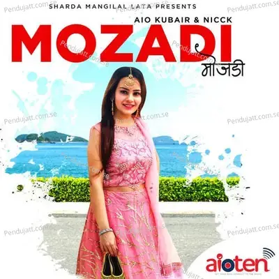 Mozadi - Aio Kubair album cover 