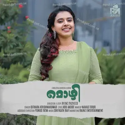 Mozhi - Sithara Krishnakumar album cover 
