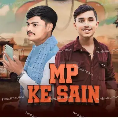 Mp Ke Sain - Anurag Sain album cover 