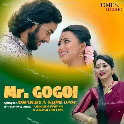 Mr  Gogoi - Dhanjita Das (Sumi) album cover 