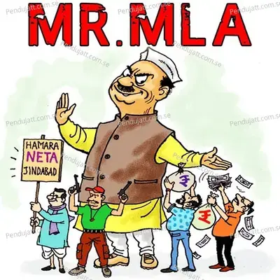 Mr. M.l.a - Bhupinder Singh album cover 