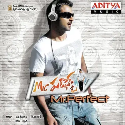 Badhulu Thochanai - Devi Sri Prasad album cover 