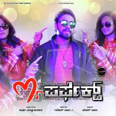 Ondondu Maathinallu - Santhosh Venki album cover 