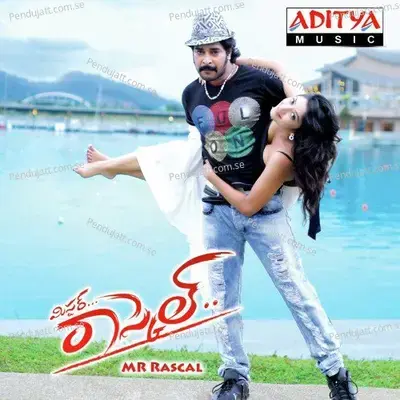 Chinni Chinni Manasu - John Peter album cover 