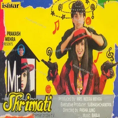 Parody - Sharon Prabhakar album cover 