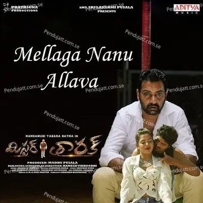 Mellaga Nanu Allava - Sahithi Chaganti album cover 