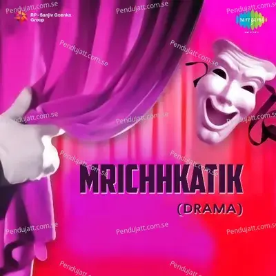 Jeth Mitra - Chhota Gandharva album cover 