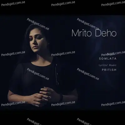 Mrito Deho - Pritish album cover 