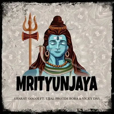 Mrityunjaya - Sharat Gogoi album cover 