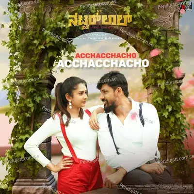 Acchacchacho - Sai Vignesh album cover 