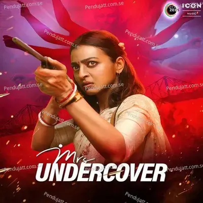 Durga Naari - Abhinav Shekhar album cover 