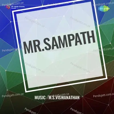 Mr.sampath - M. S. Viswanathan cover album