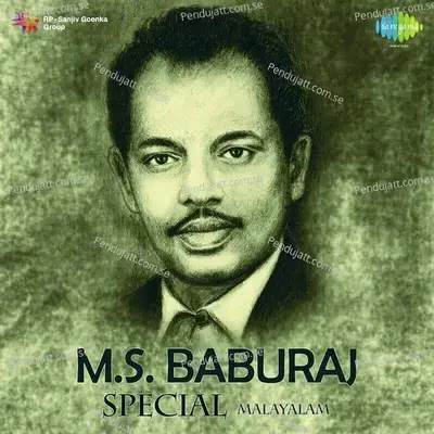 Indhulekha Than - K.J. Yesudas album cover 