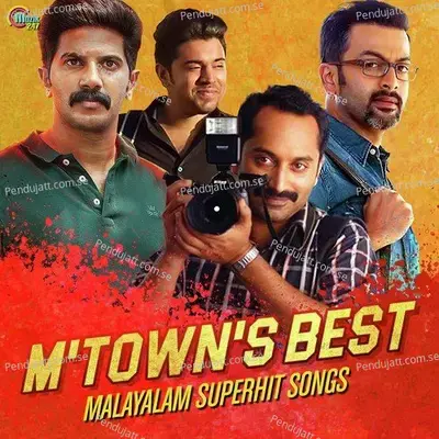 Mtowns Best-Malayalam Superhit Songs -  cover album