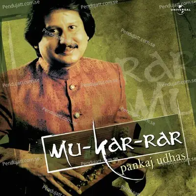 Pathar Sulag Rahe The - Pankaj Udhas album cover 